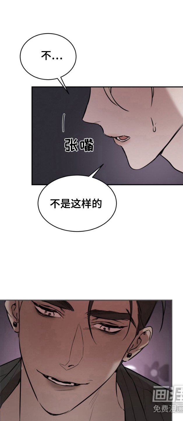 第5章：电话