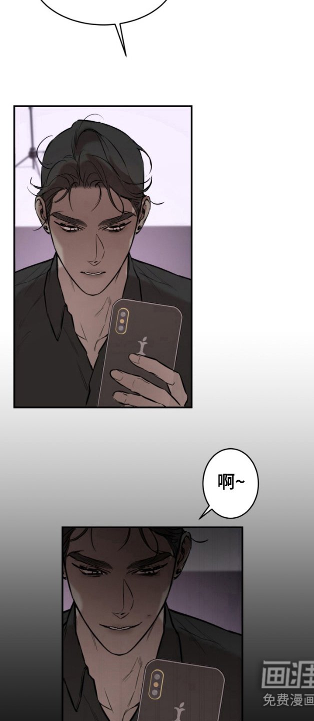 第5章：电话