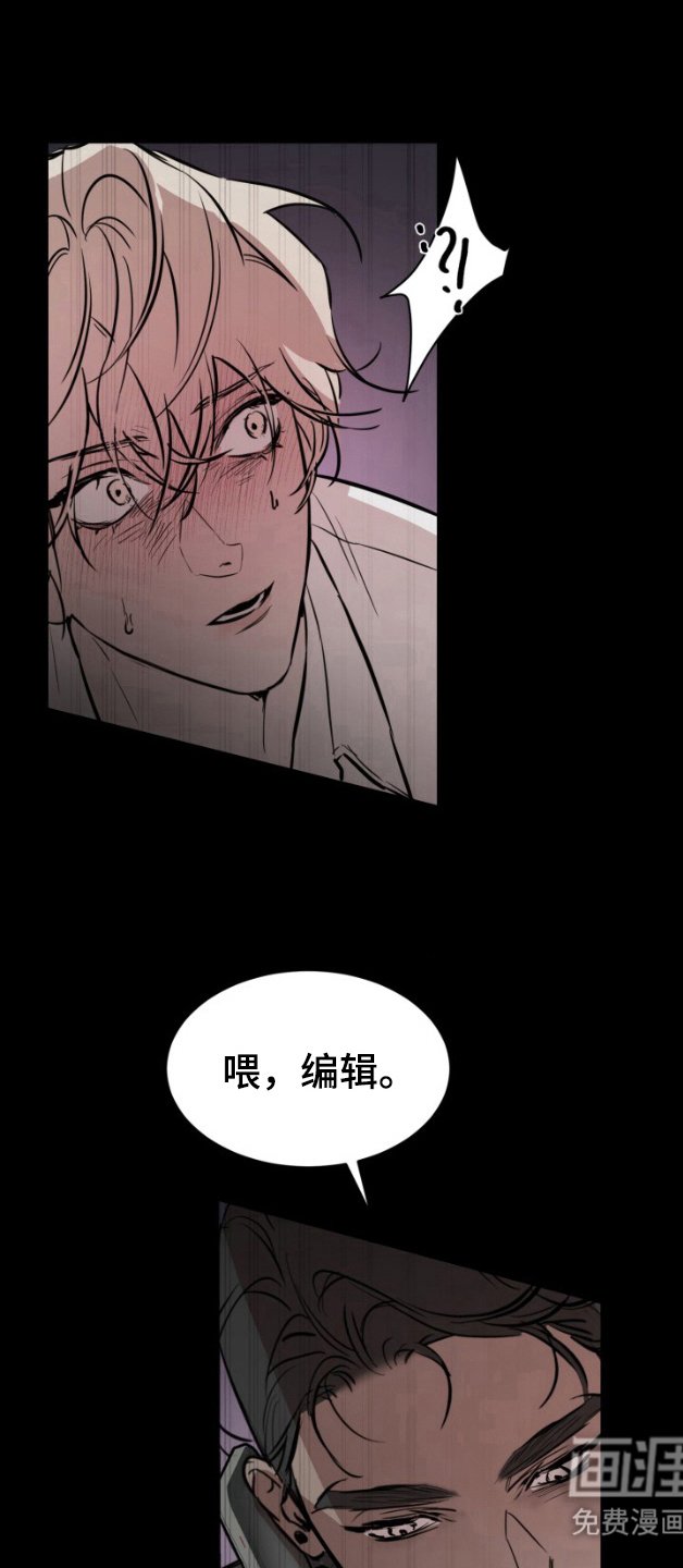第5章：电话