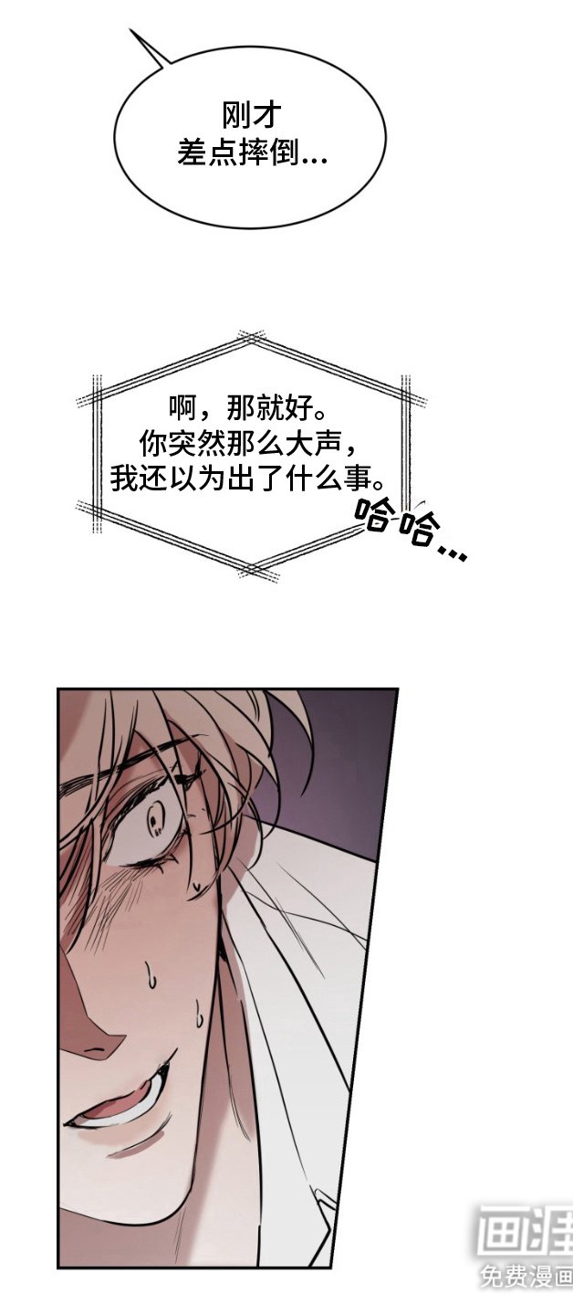 第5章：电话