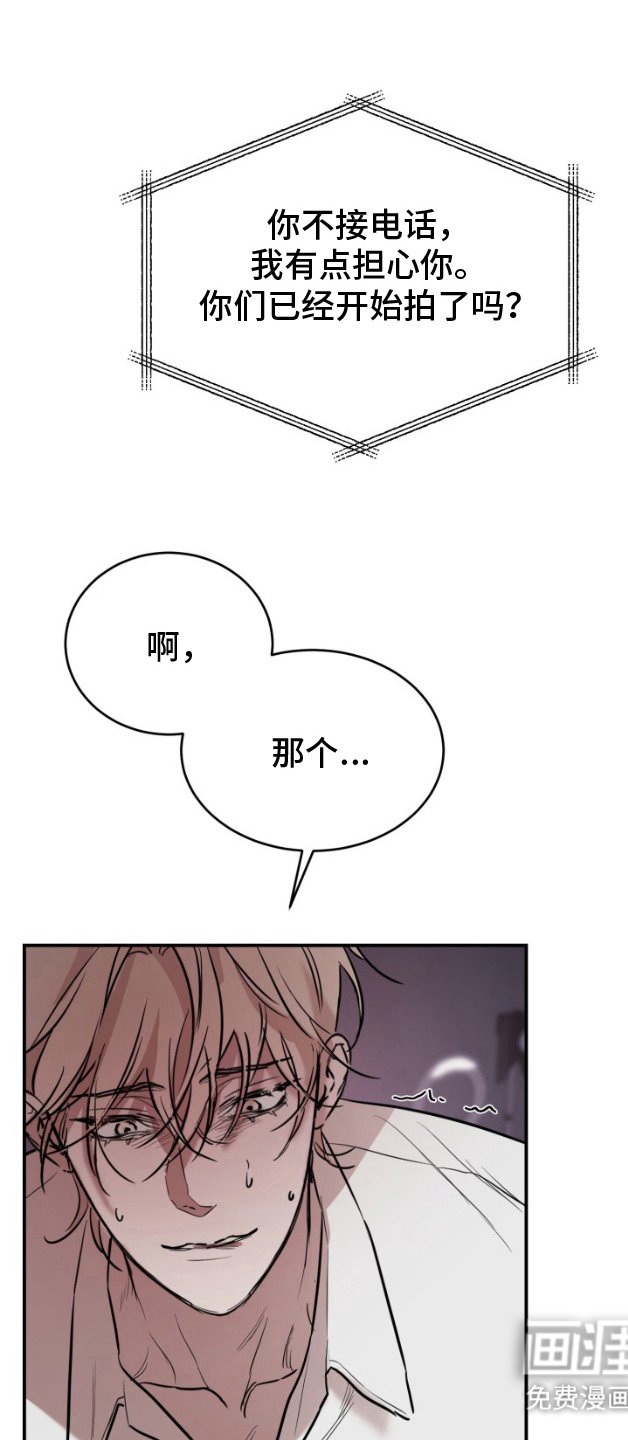 第6章：动动脑子