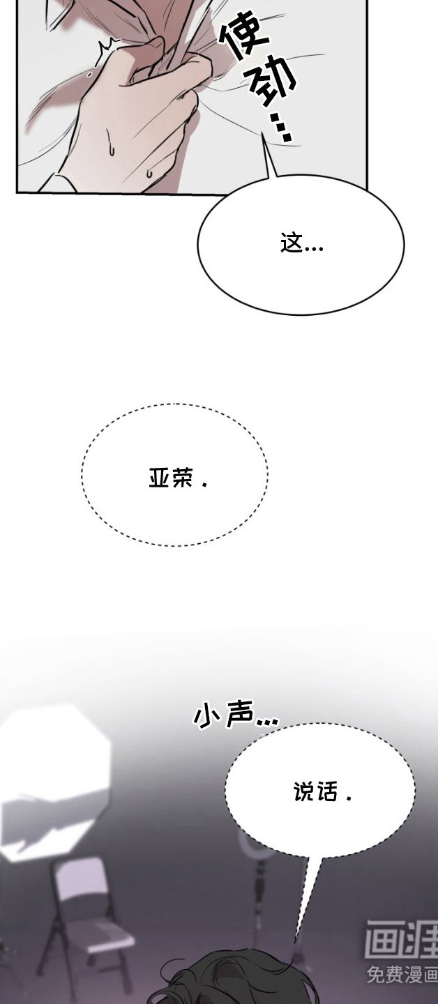 第6章：动动脑子