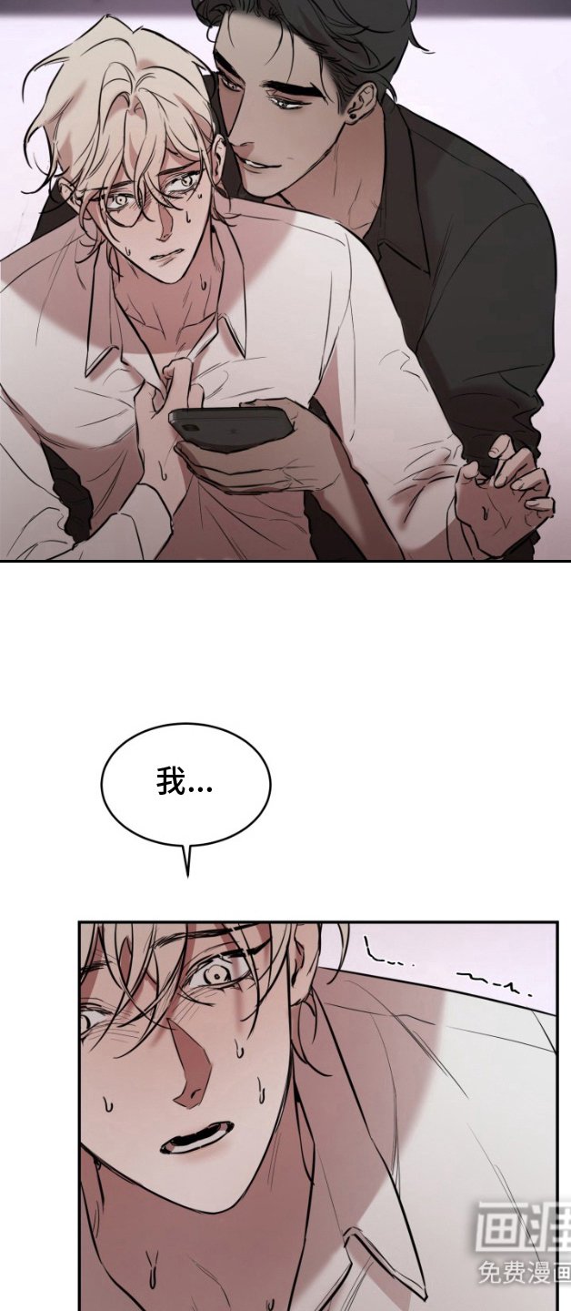 第6章：动动脑子