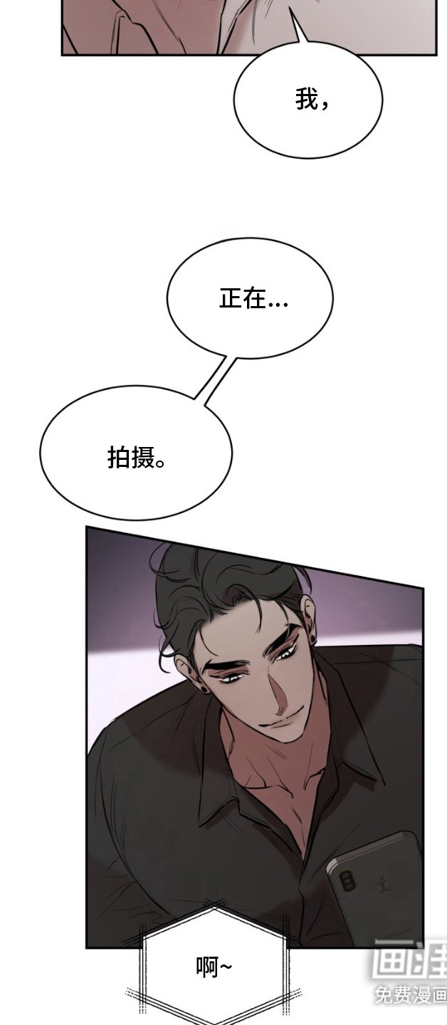 第6章：动动脑子