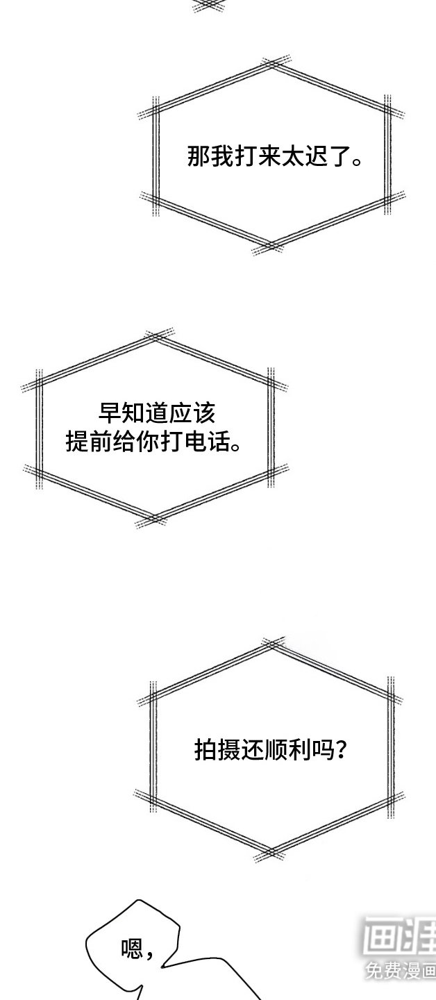 第6章：动动脑子