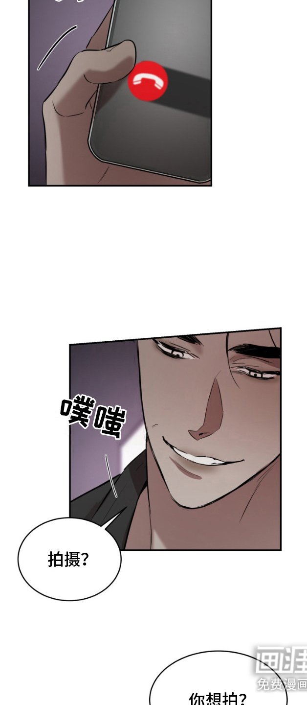 第6章：动动脑子