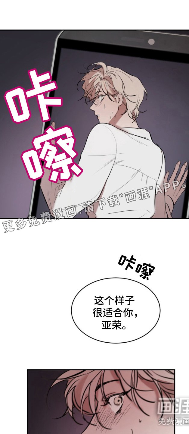 第6章：动动脑子