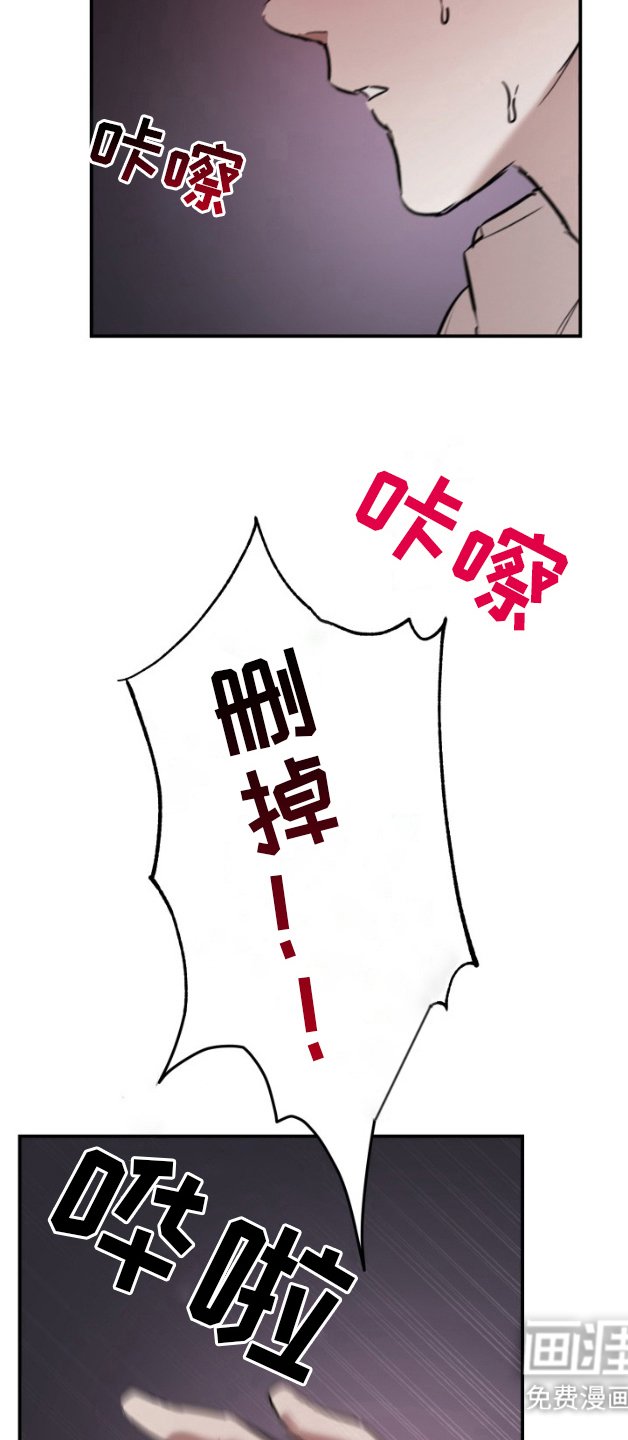 第6章：动动脑子