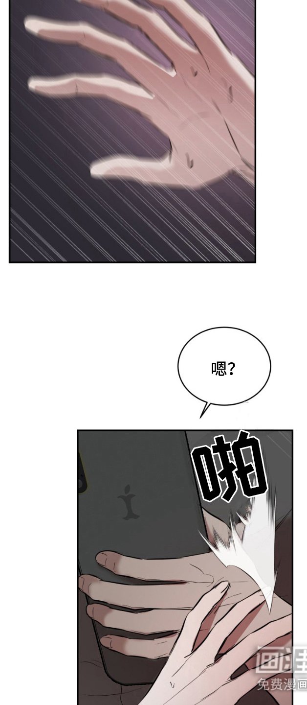 第6章：动动脑子