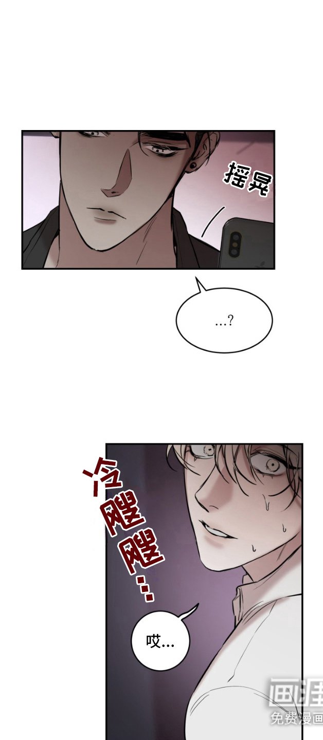 第6章：动动脑子