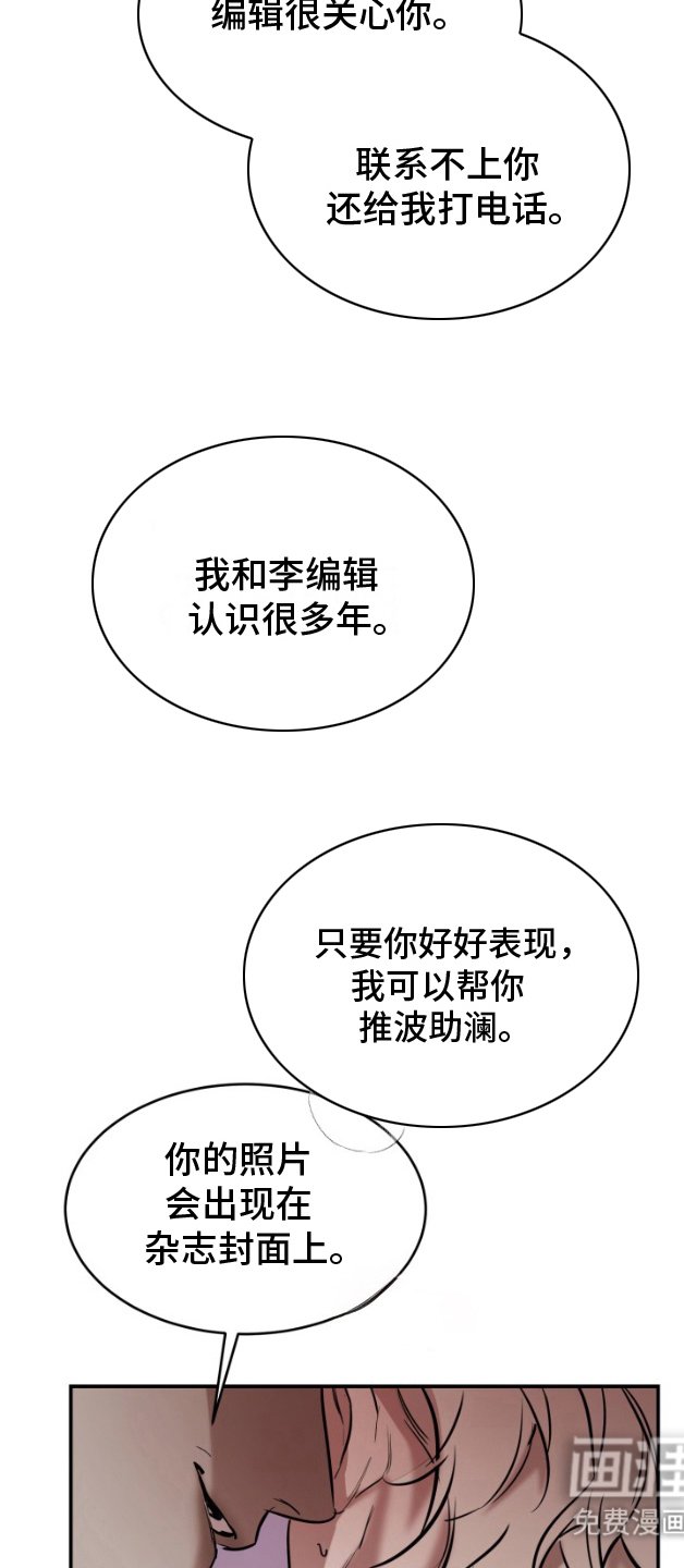 第6章：动动脑子