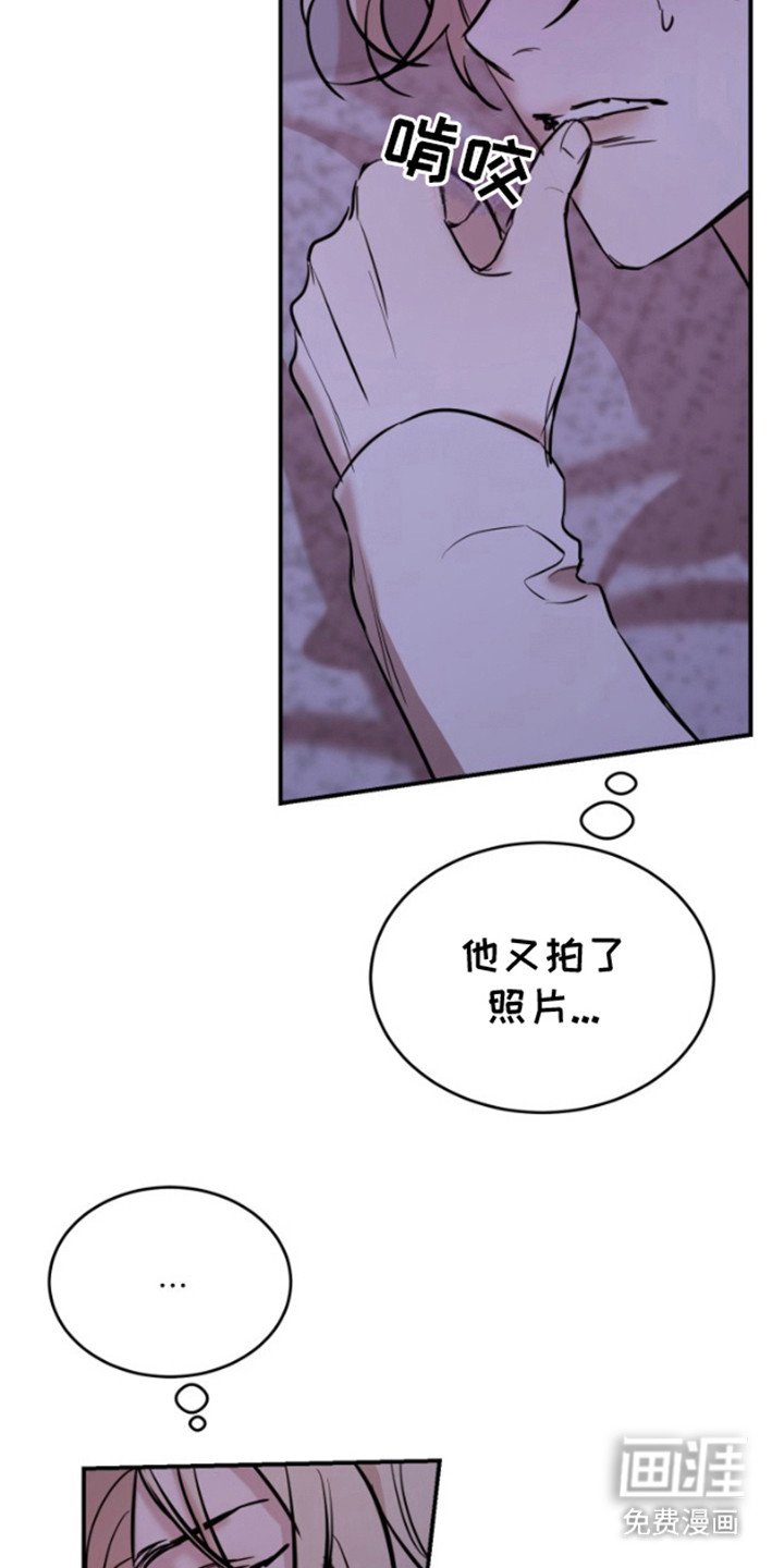 第7章：烦恼