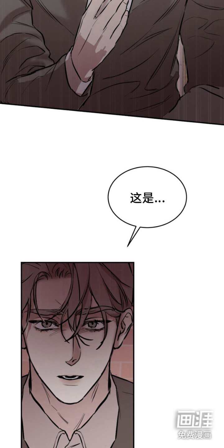 第7章：烦恼