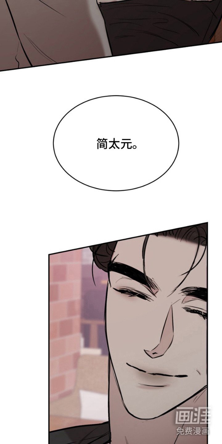 第7章：烦恼