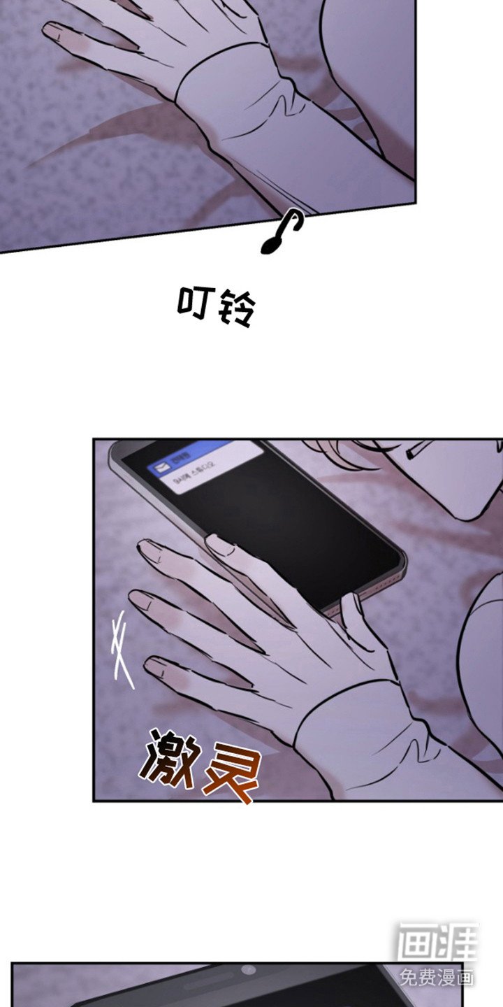 第7章：烦恼