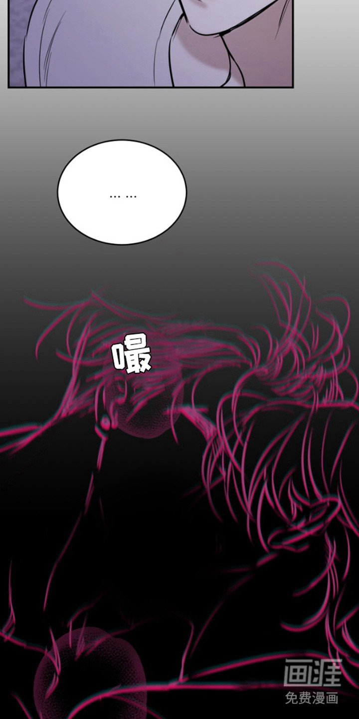 第7章：烦恼