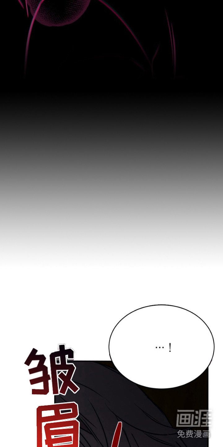 第7章：烦恼