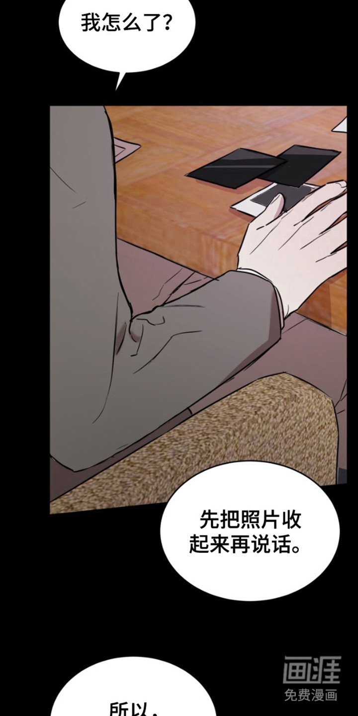 第9章：重演一遍