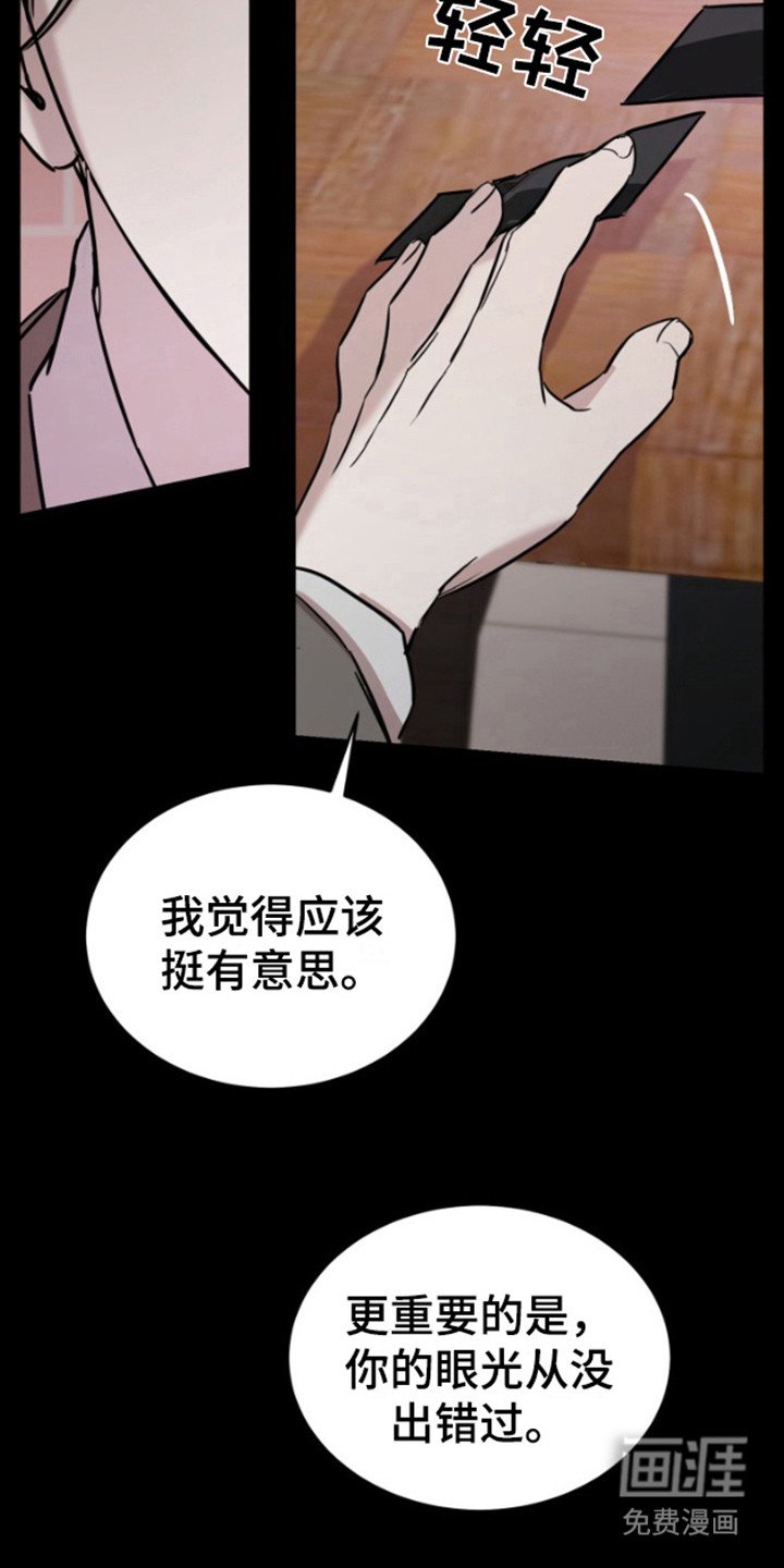第9章：重演一遍