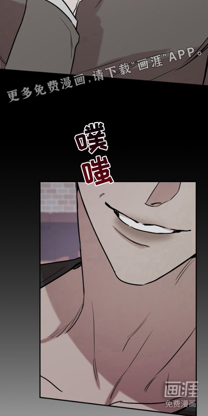 第9章：重演一遍