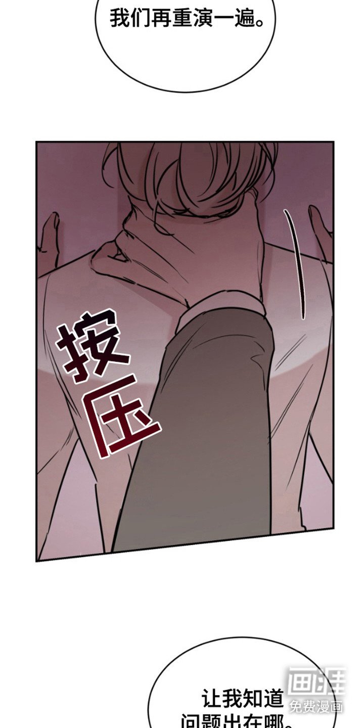 第9章：重演一遍
