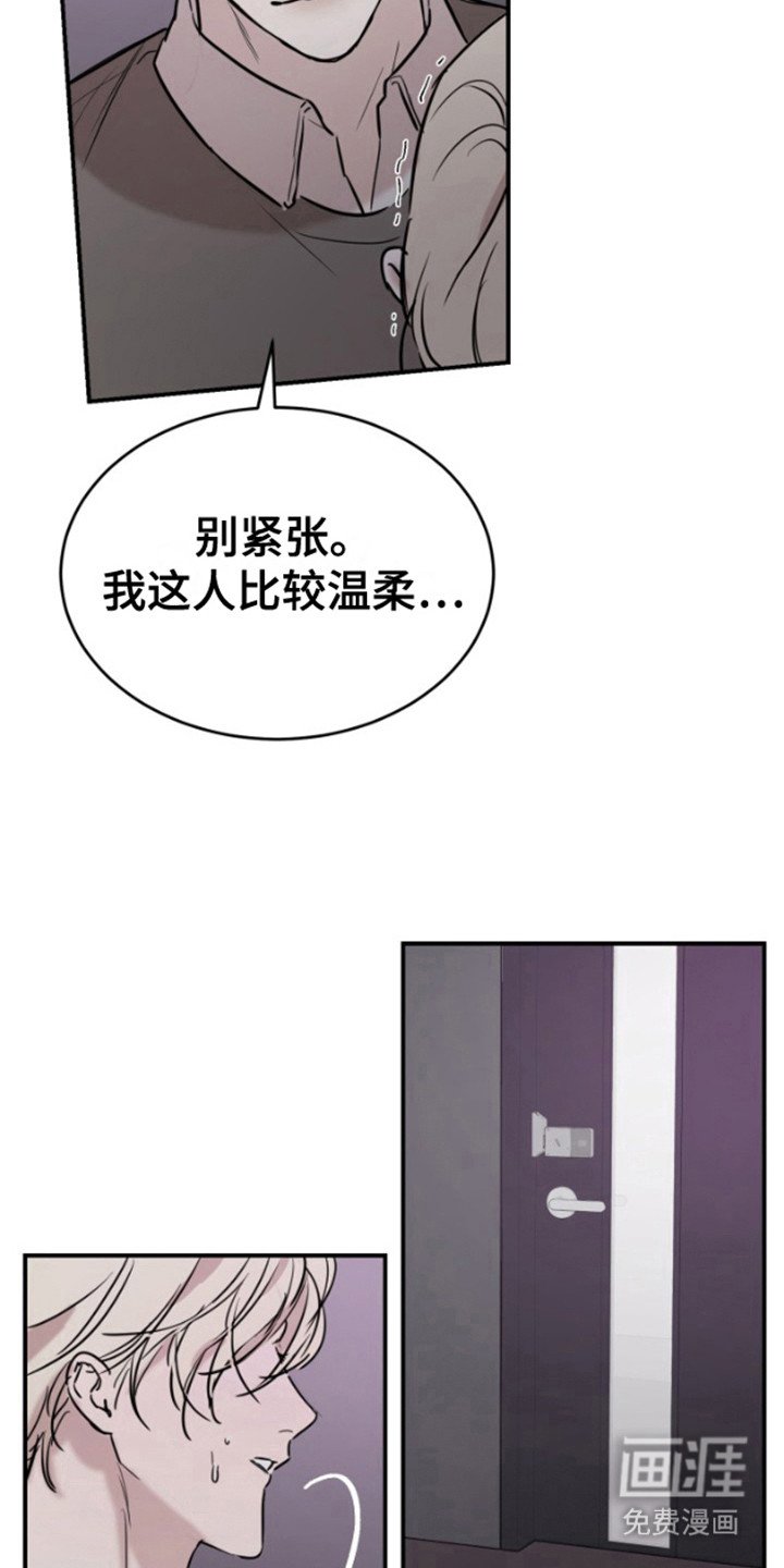 第9章：重演一遍