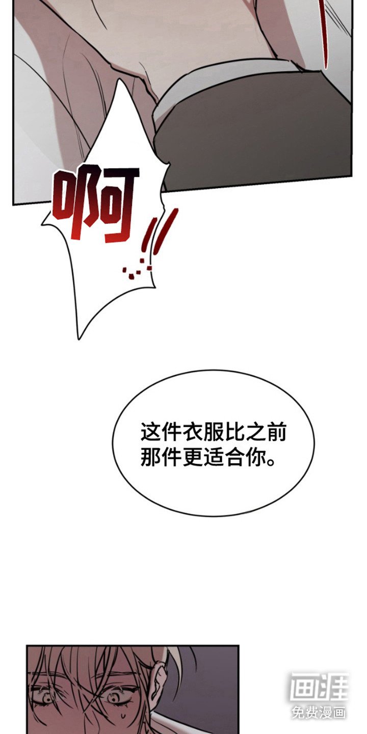 第9章：重演一遍