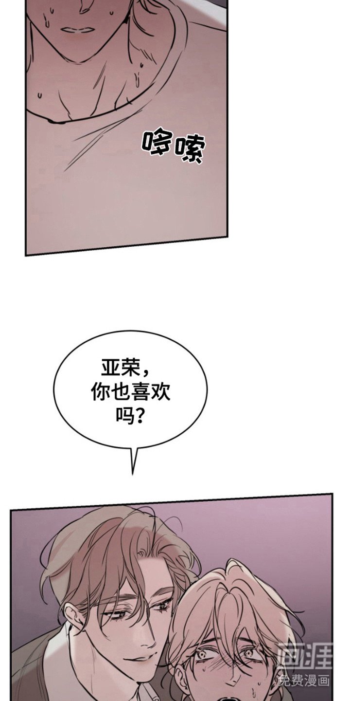 第9章：重演一遍