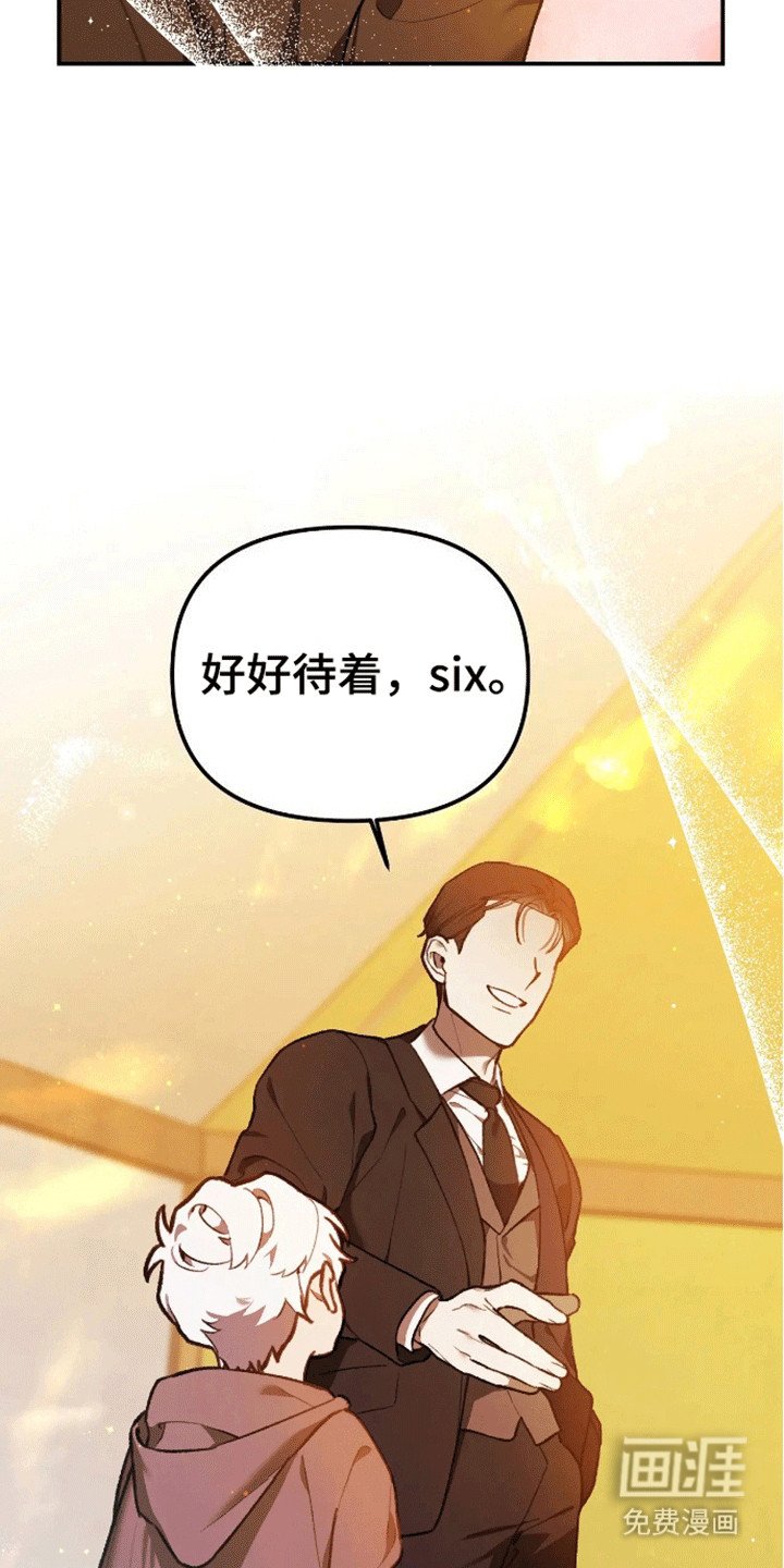 第10章：愿望