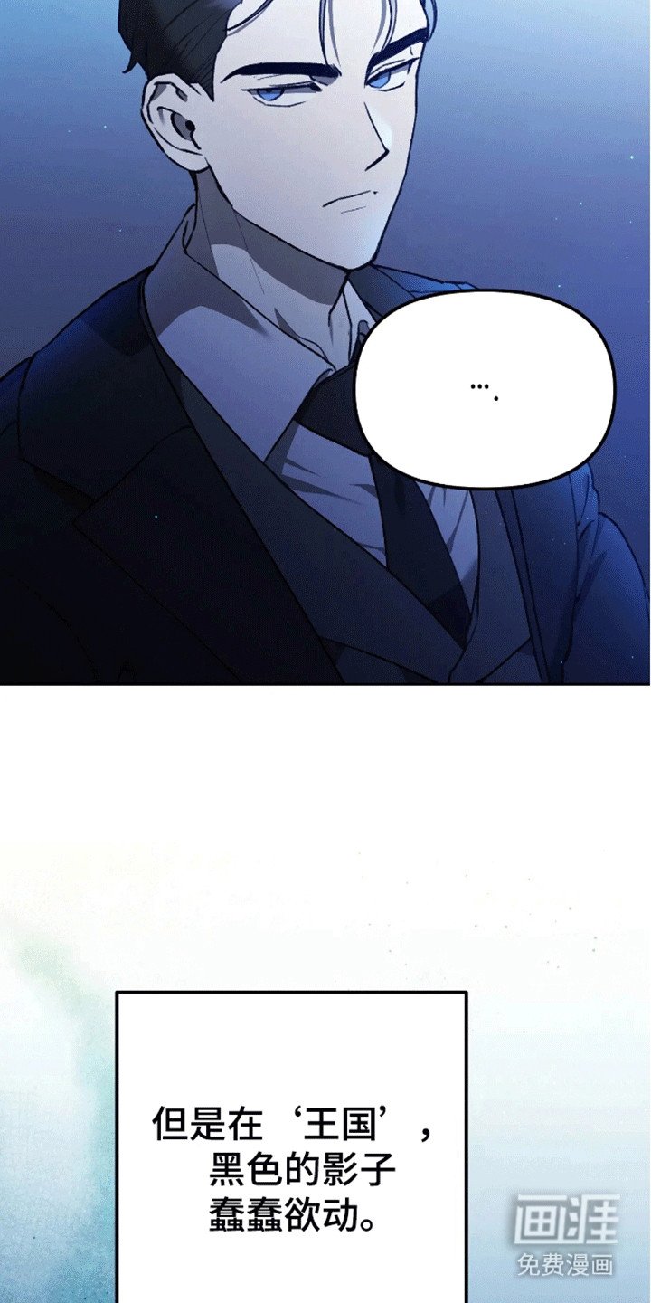 第10章：愿望