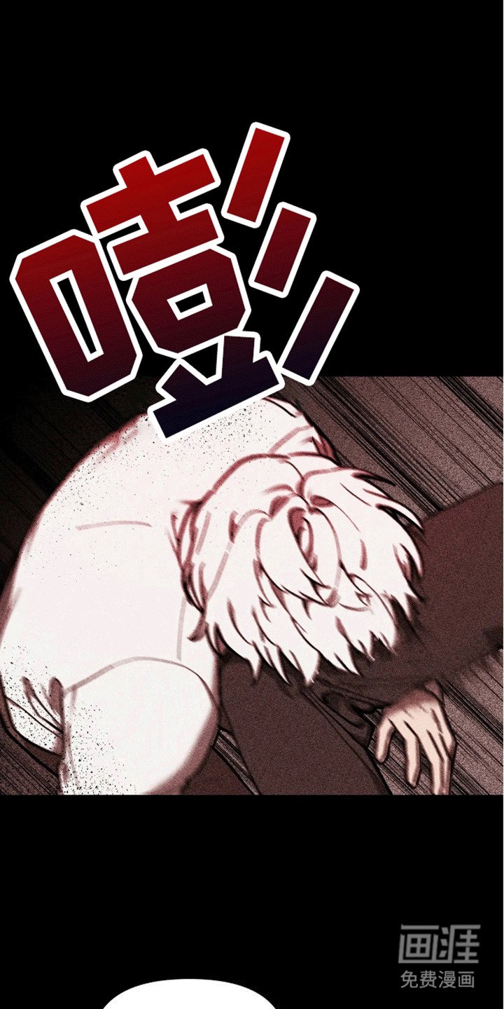 第12章：他来了