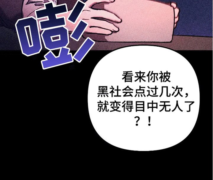 第12章：他来了
