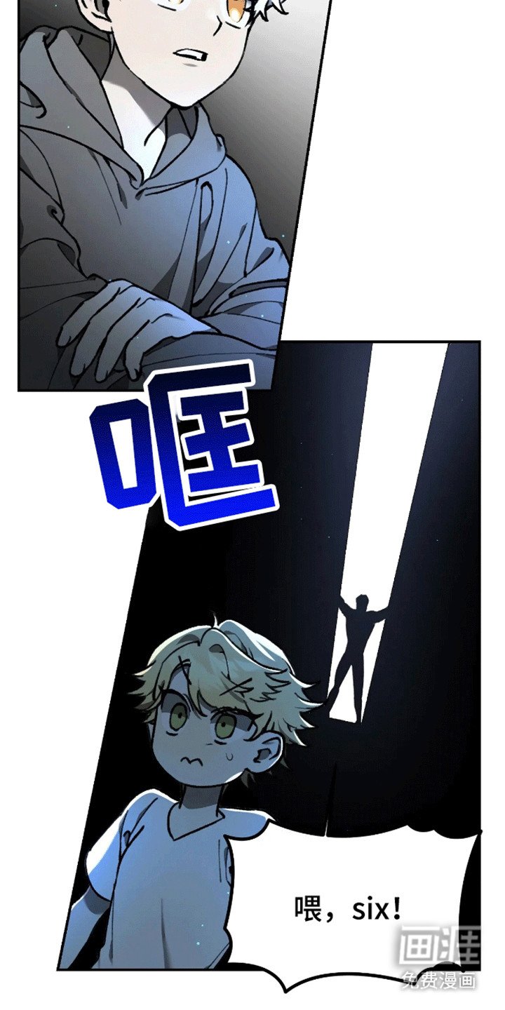 第12章：他来了