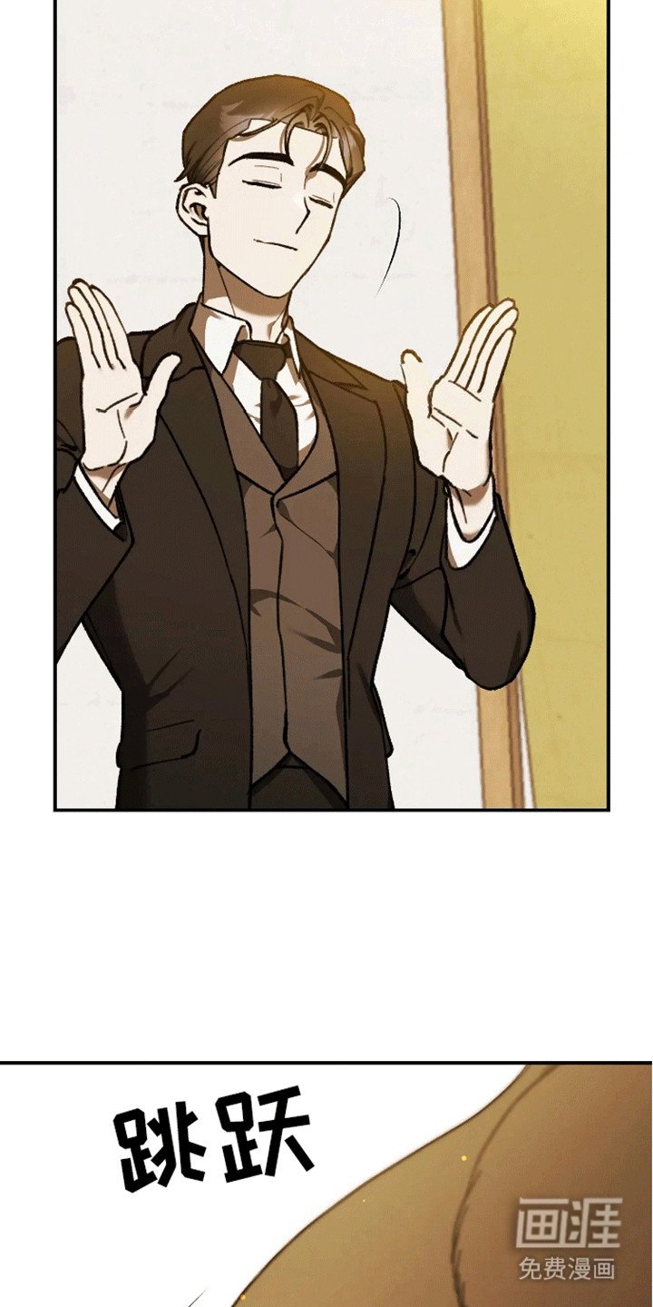 第13章：遇袭