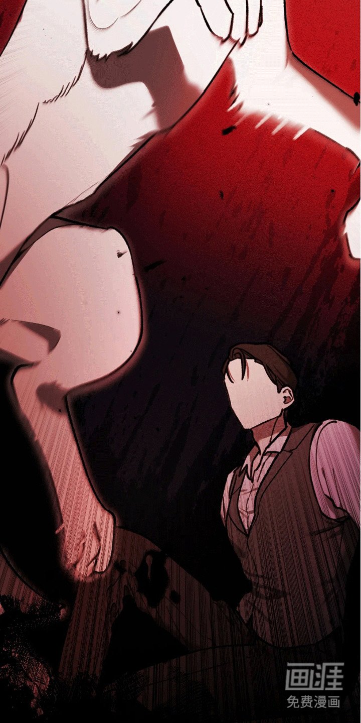 第13章：遇袭