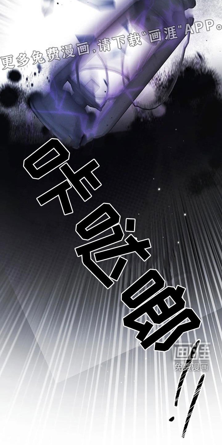 第16章：补偿