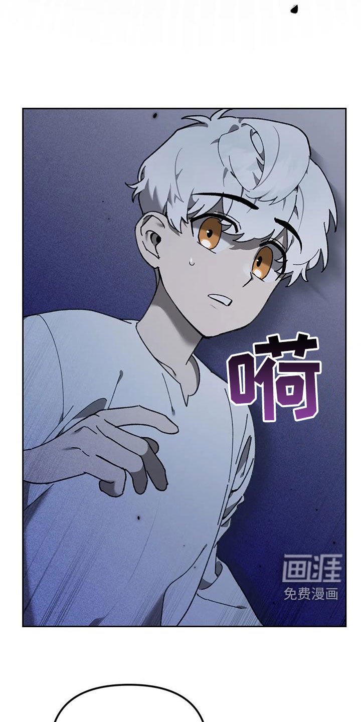 第16章：补偿