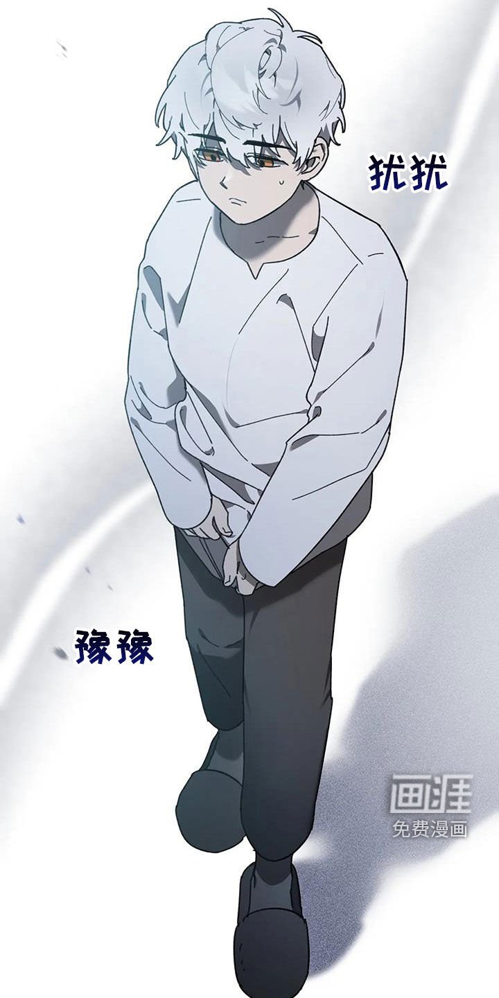 第16章：补偿