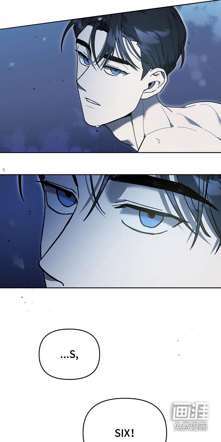 第16章：补偿