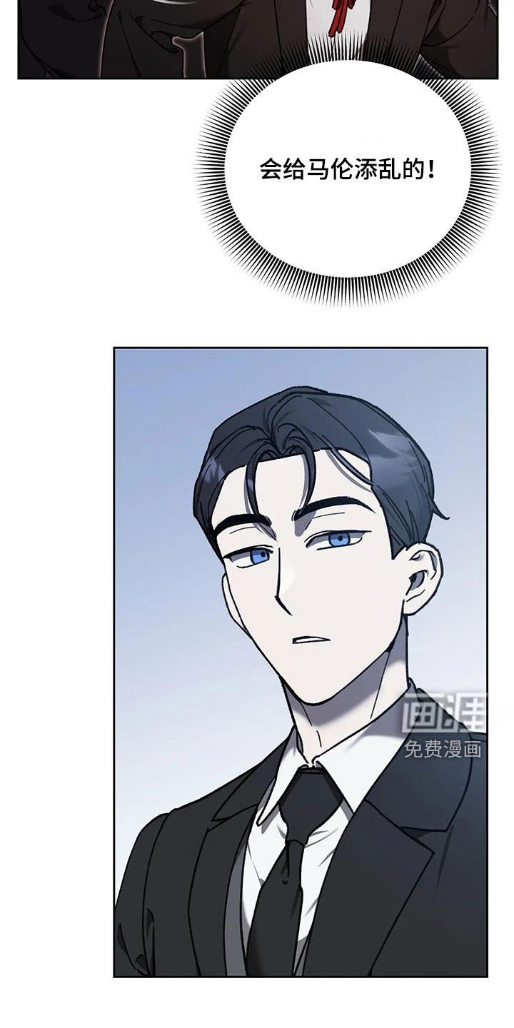 第17章：我喜欢你