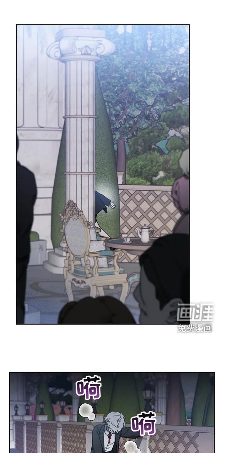 第17章：我喜欢你