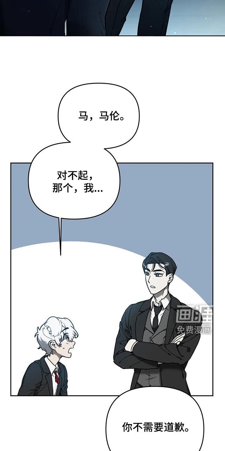 第17章：我喜欢你
