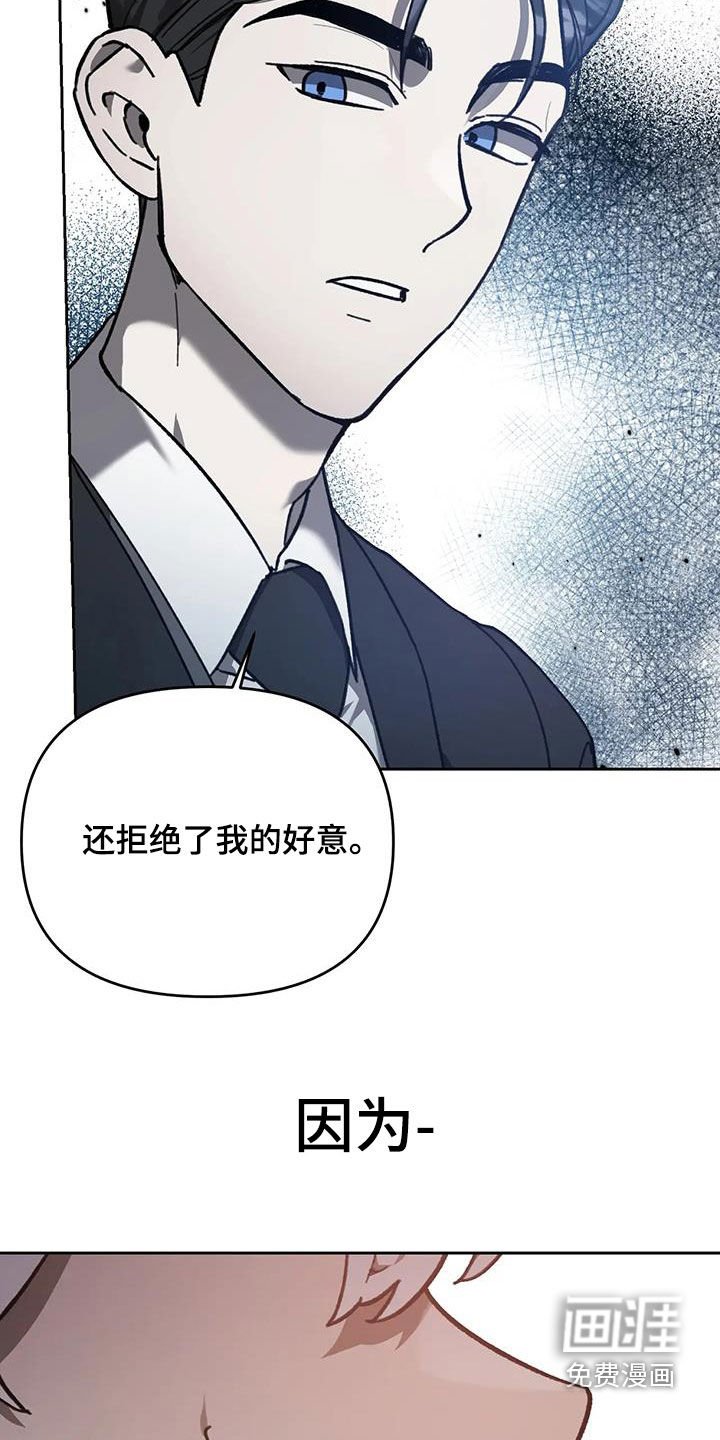 第17章：我喜欢你