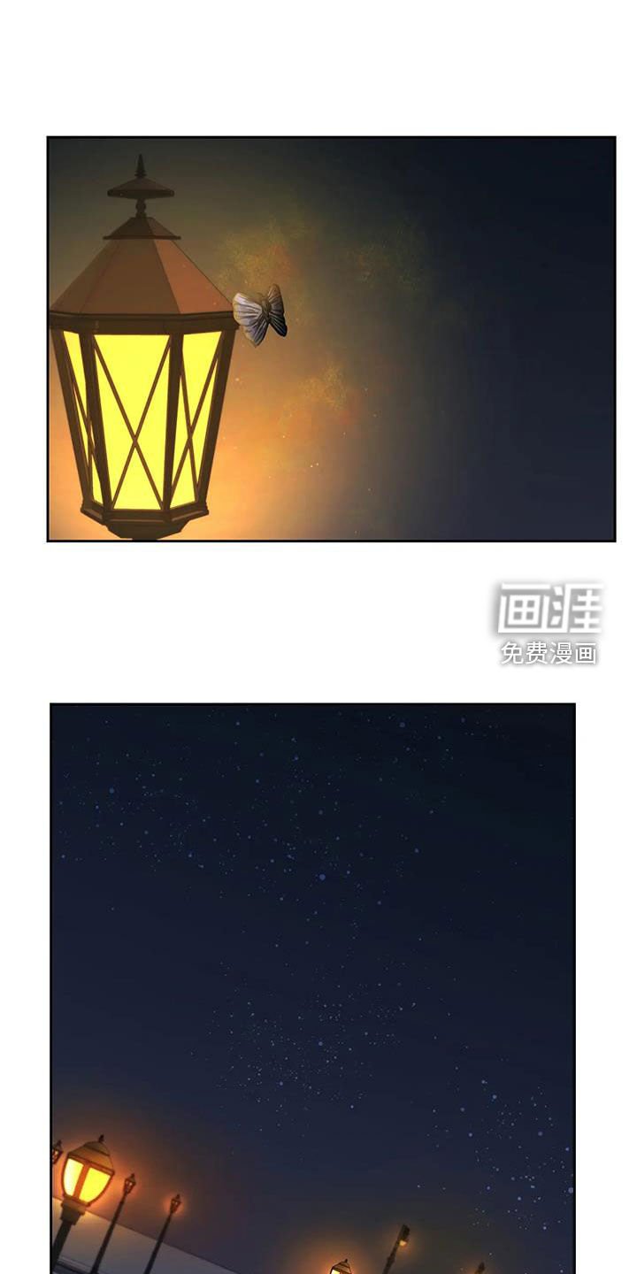 第18章：大火