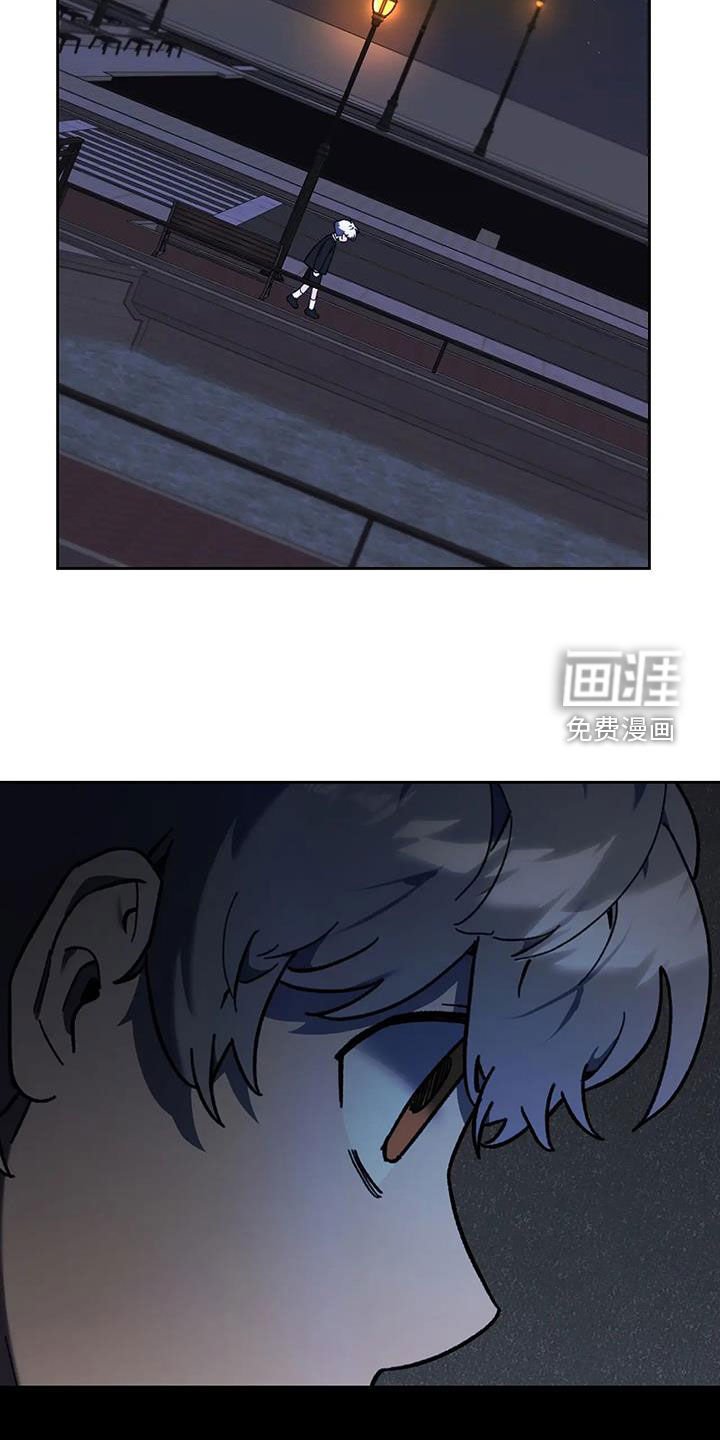 第18章：大火