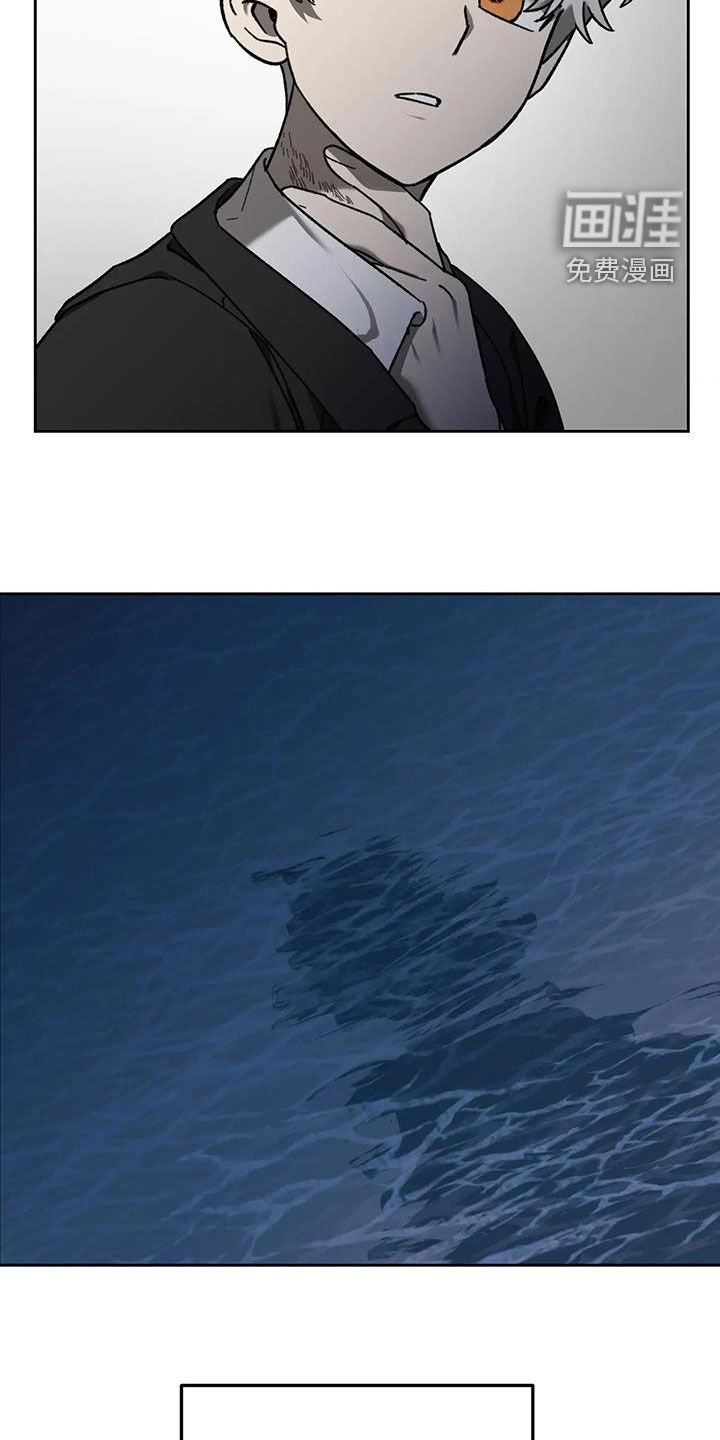 第18章：大火