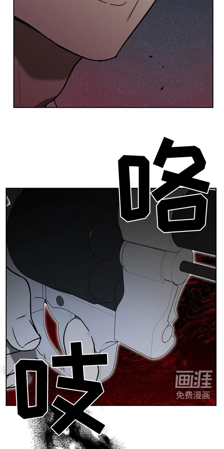 第19章：七年后