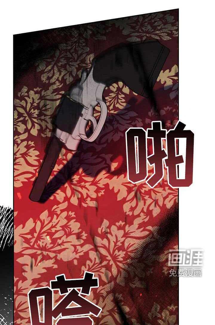 第19章：七年后