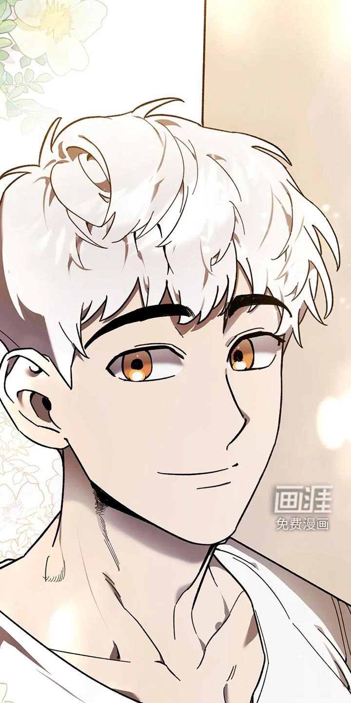 第19章：七年后