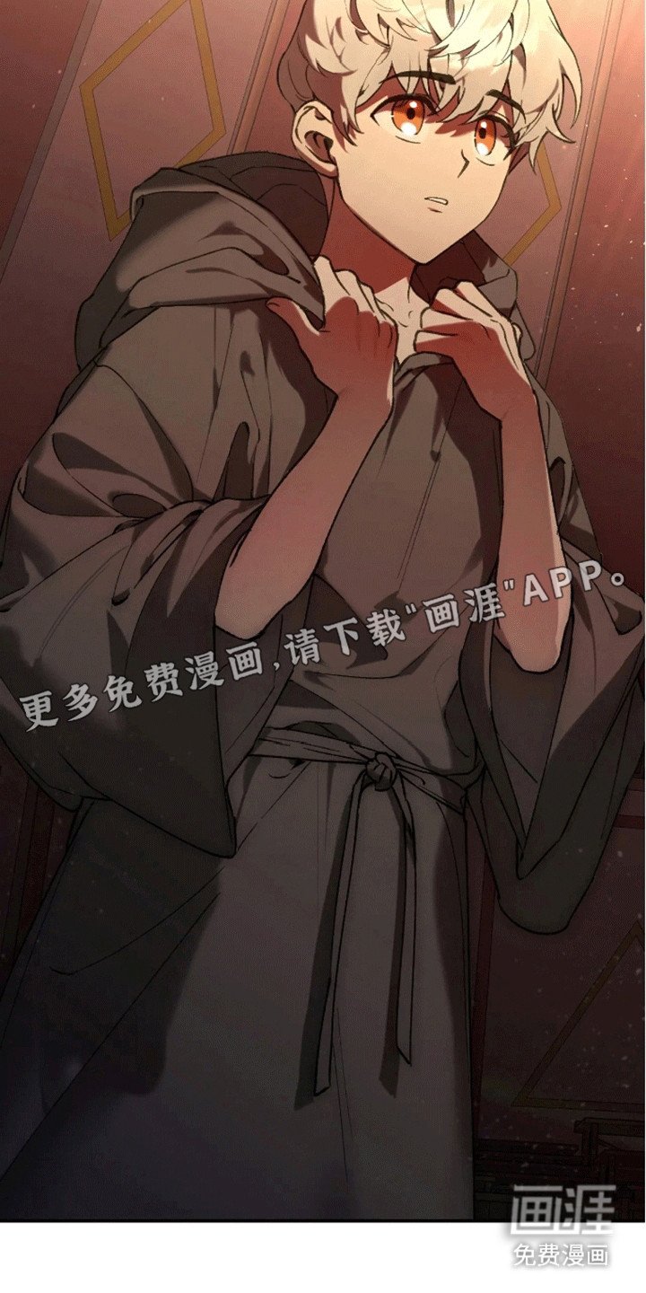 第2章：狼孩